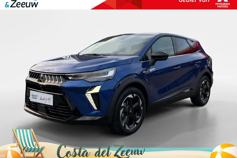 Mitsubishi Grandis (2026)