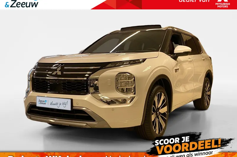 Mitsubishi Outlander (2026)