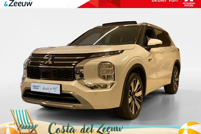 Mitsubishi Outlander (2026)