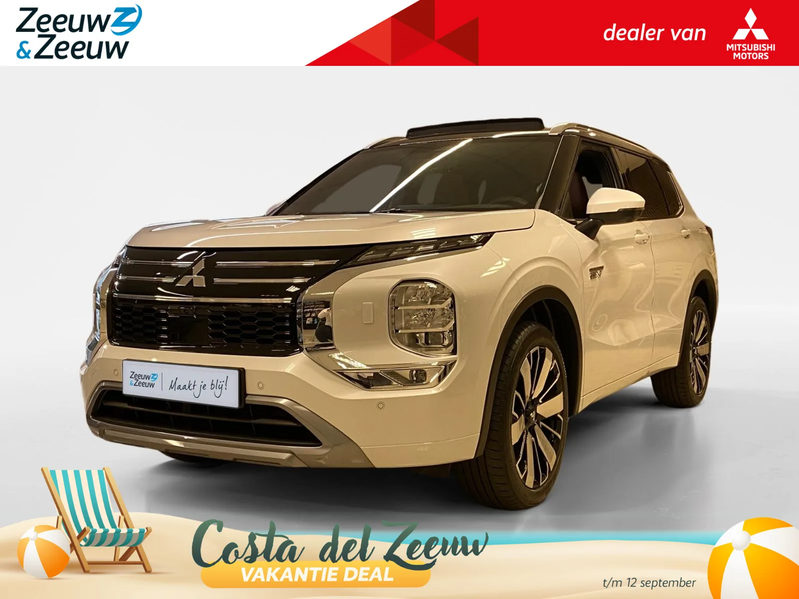 Mitsubishi Outlander (2026) — foto 1