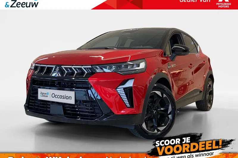 Mitsubishi ASX (2026)