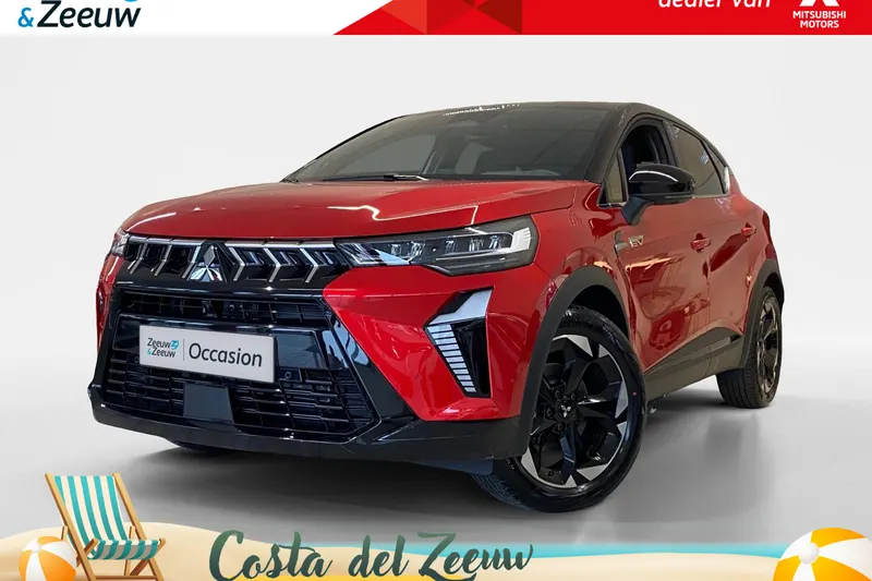 Mitsubishi ASX (2026)