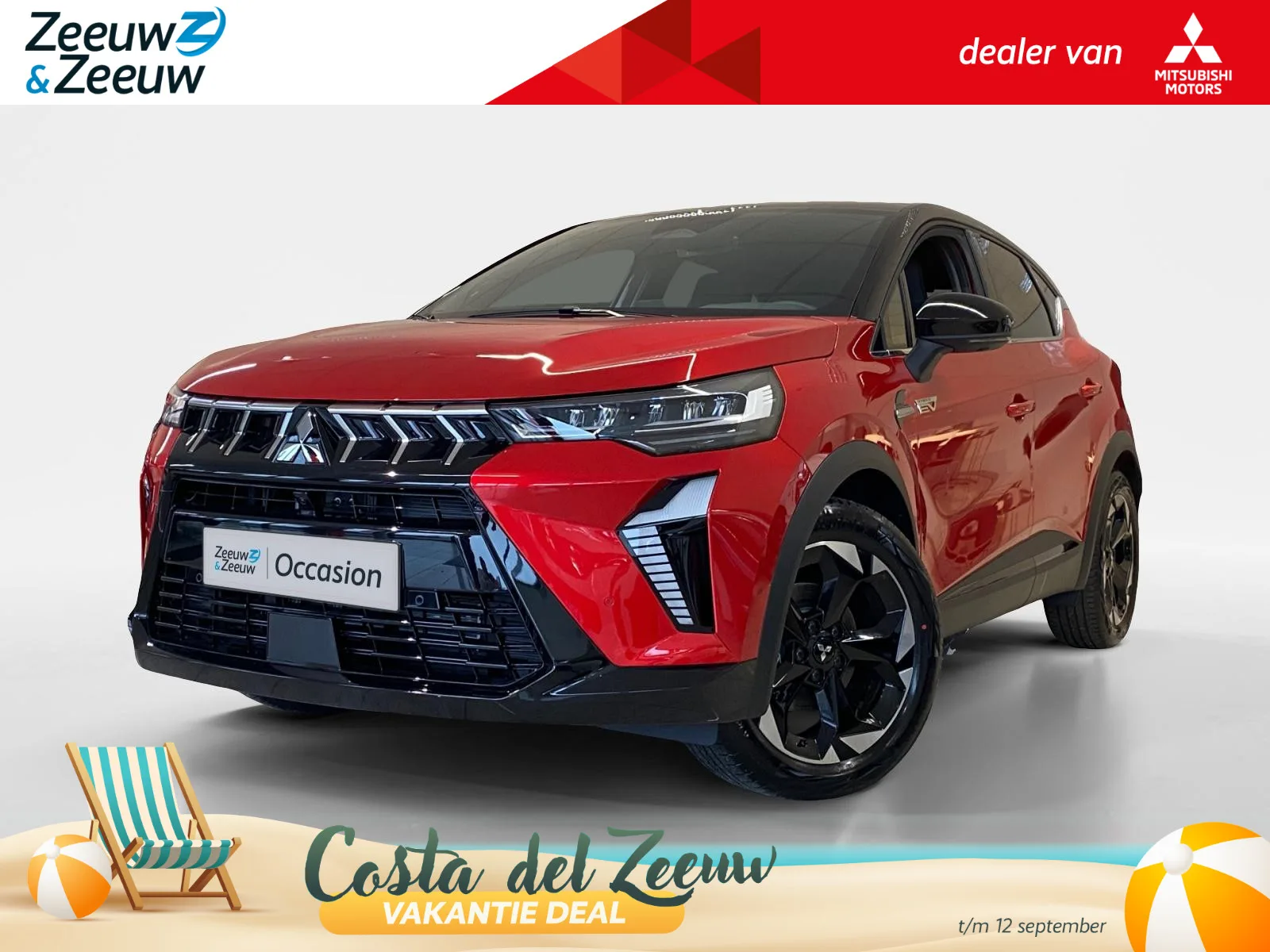 Mitsubishi ASX (2026) — foto 1