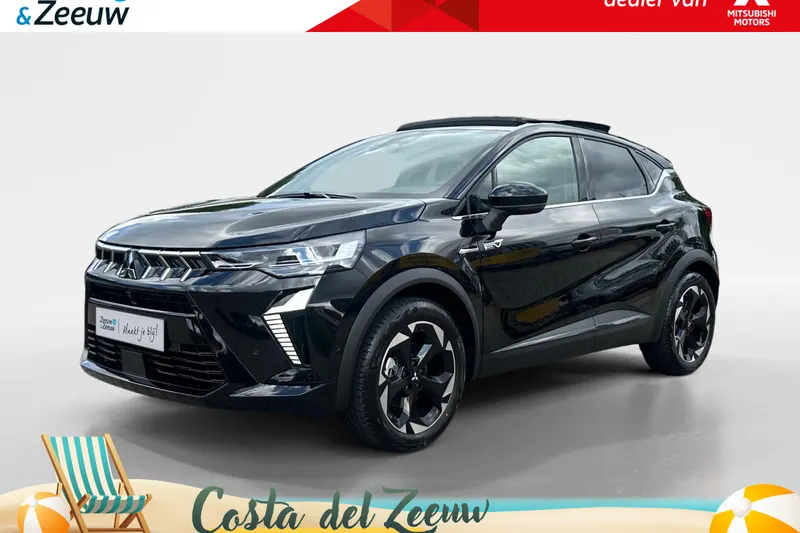 Mitsubishi ASX (2026)