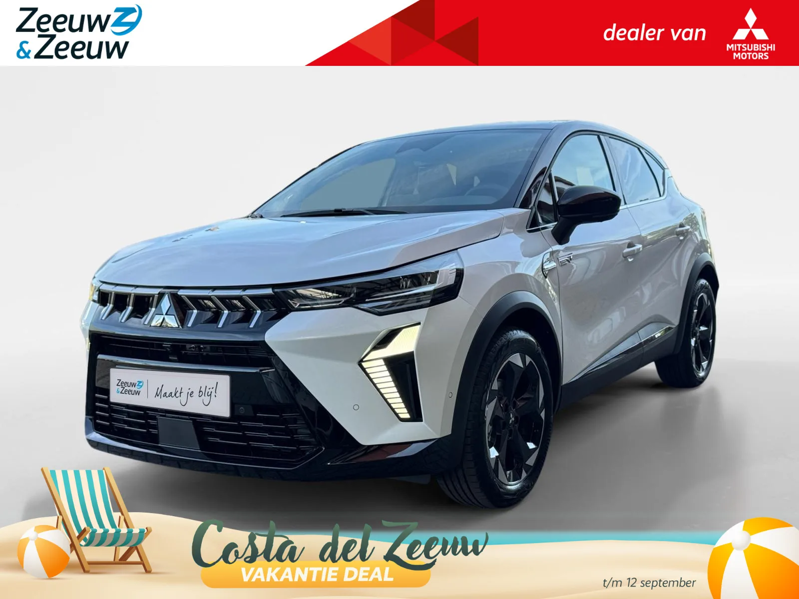 Mitsubishi ASX (2026) — foto 1