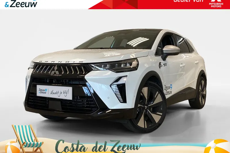Mitsubishi Grandis (2025)