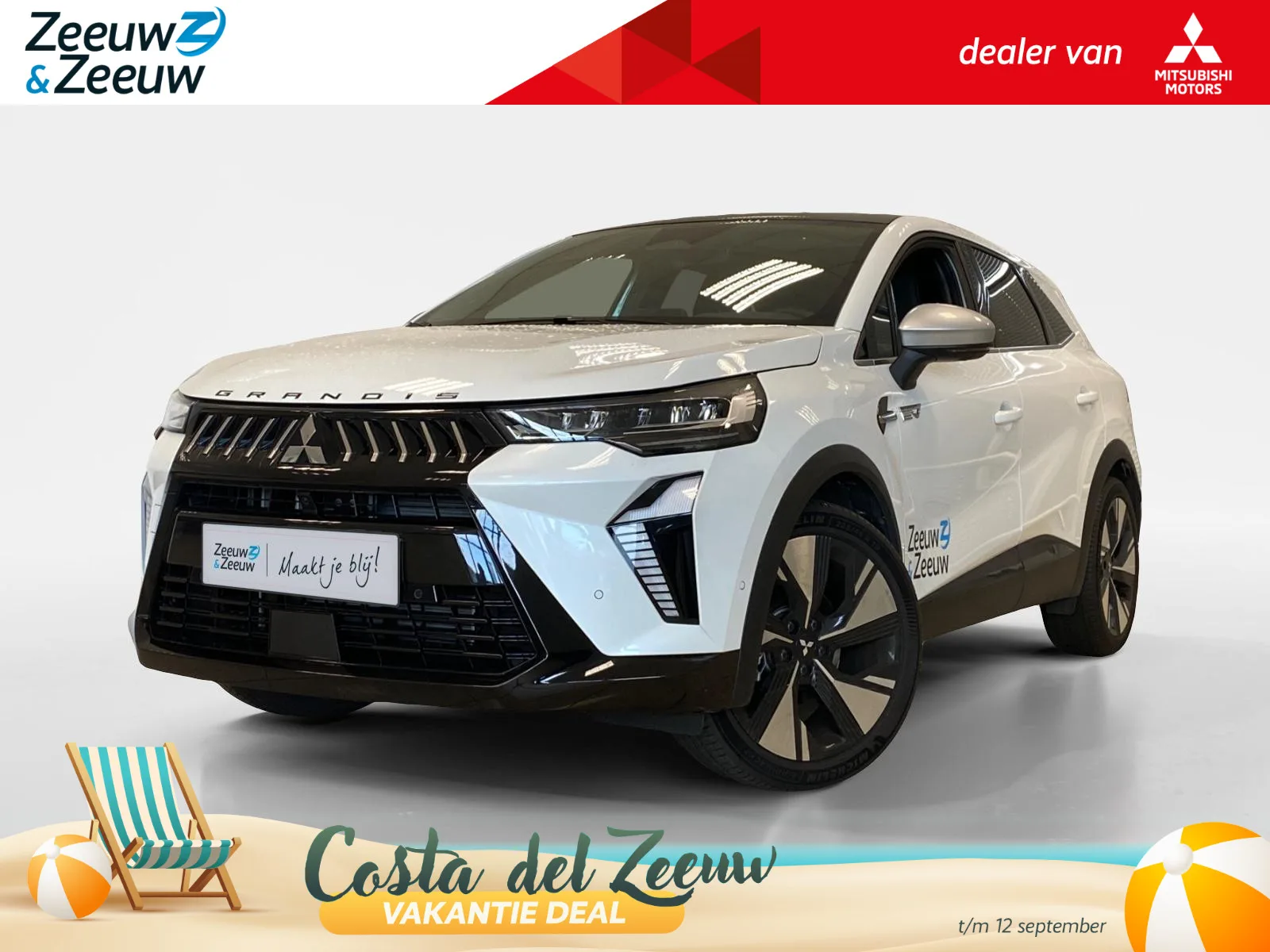 Mitsubishi Grandis (2025) — foto 1