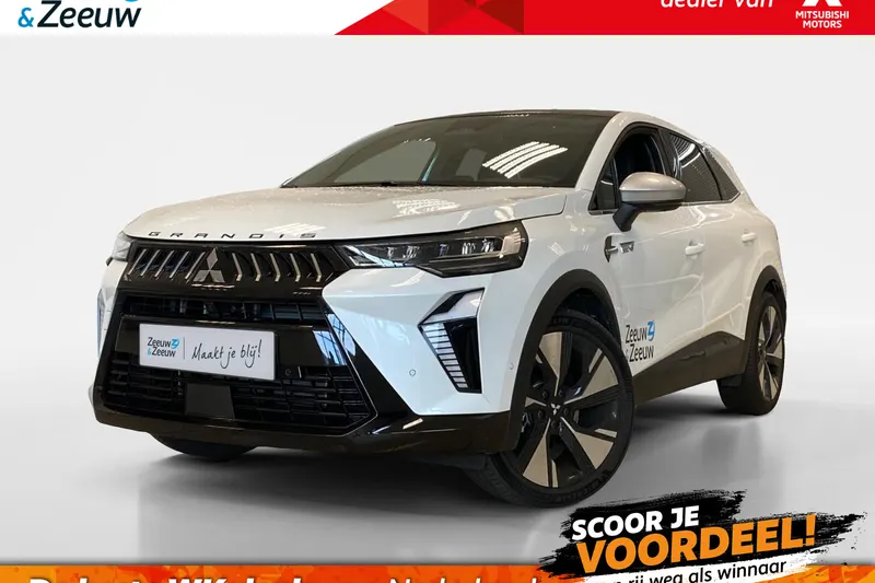 Mitsubishi Grandis (2025)