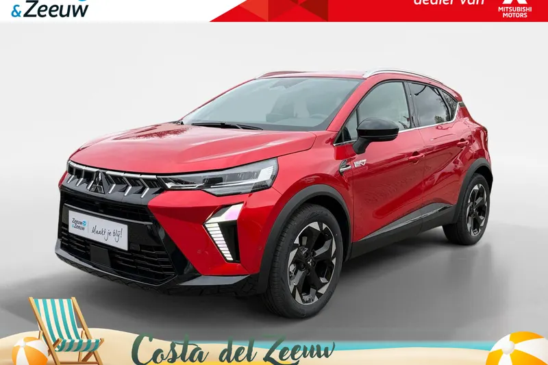 Mitsubishi ASX (2026)