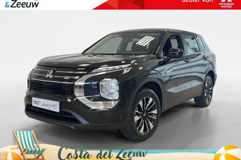 Mitsubishi Outlander (2026)