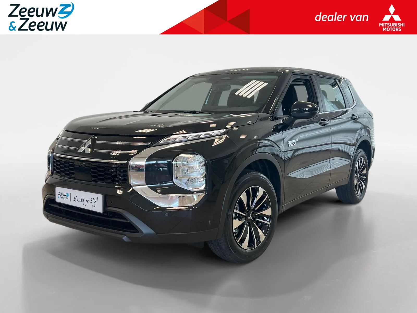 Mitsubishi Outlander (2026) — foto 1