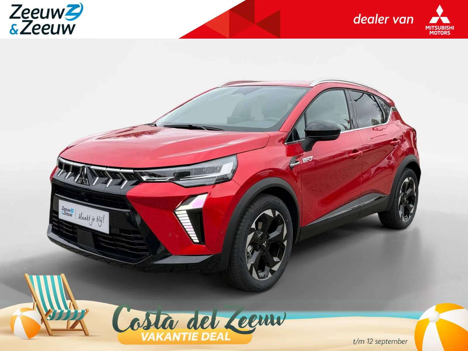 Mitsubishi ASX (2026) — foto 1