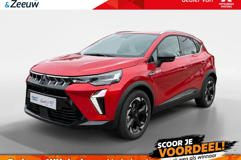 Mitsubishi ASX (2026)