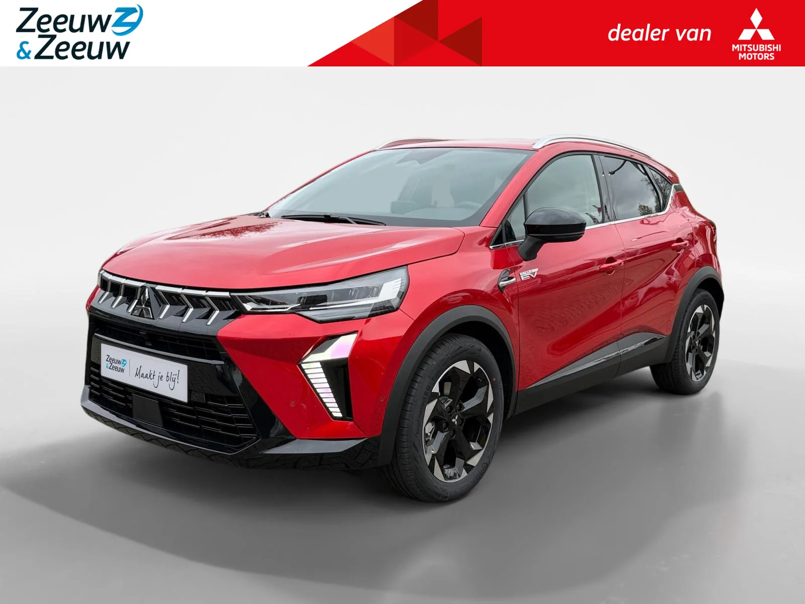 Mitsubishi ASX (2026) — foto 1