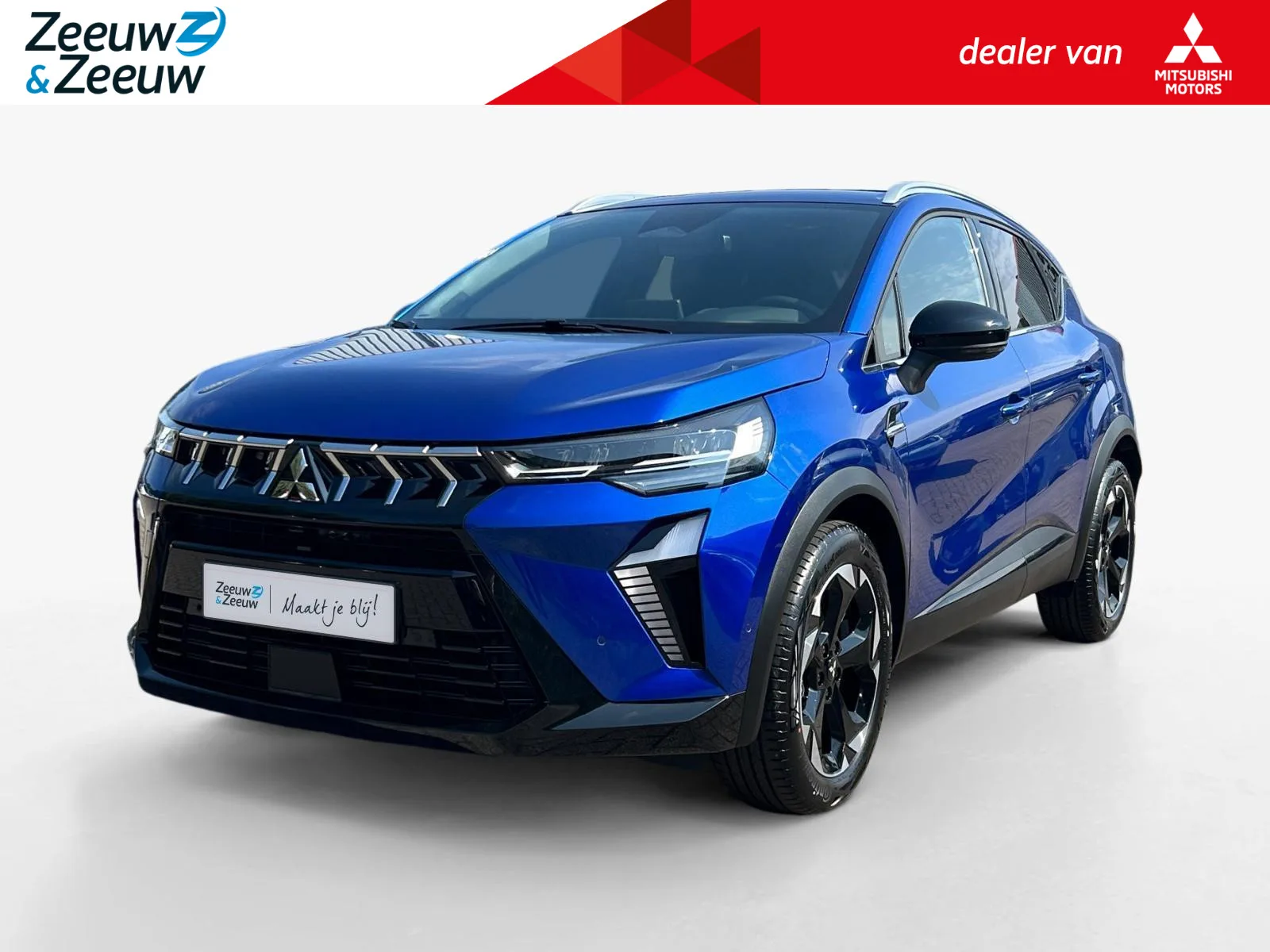 Mitsubishi ASX (2026) — foto 1