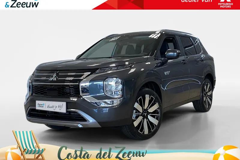 Mitsubishi Outlander (2026)
