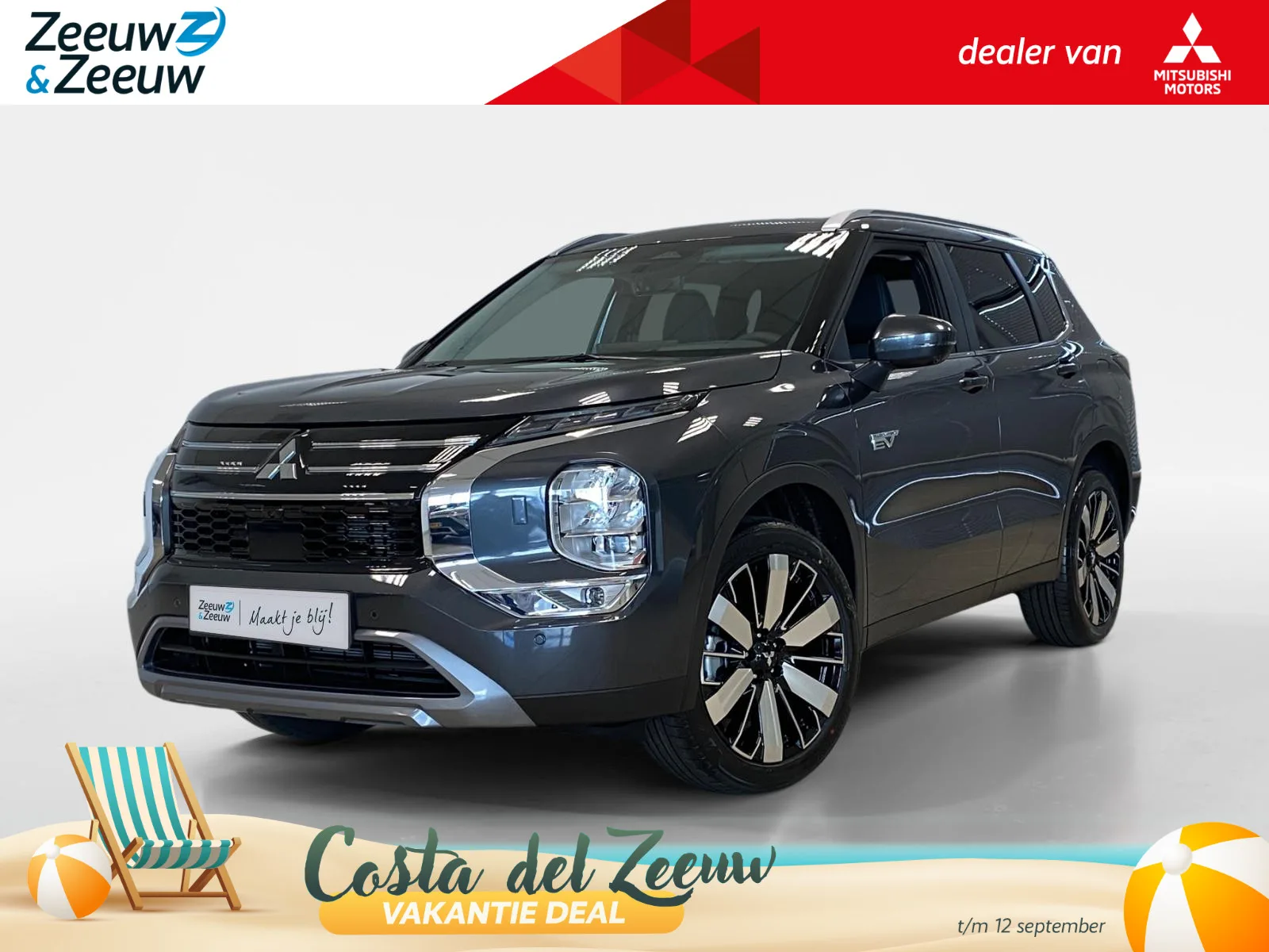 Mitsubishi Outlander (2026) — foto 1