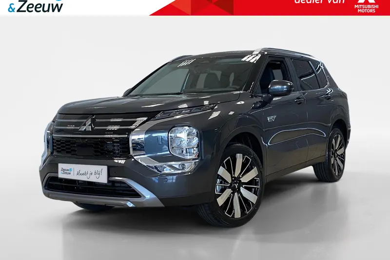 Mitsubishi Outlander (2026)