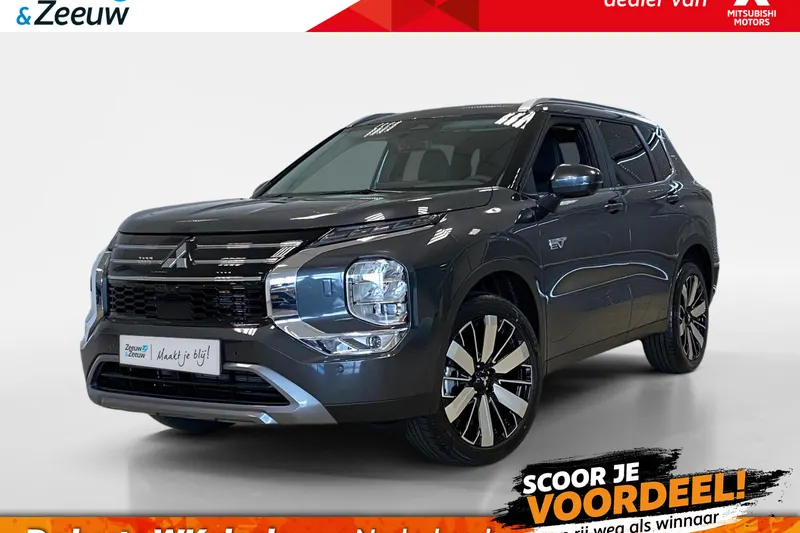 Mitsubishi Outlander (2026)