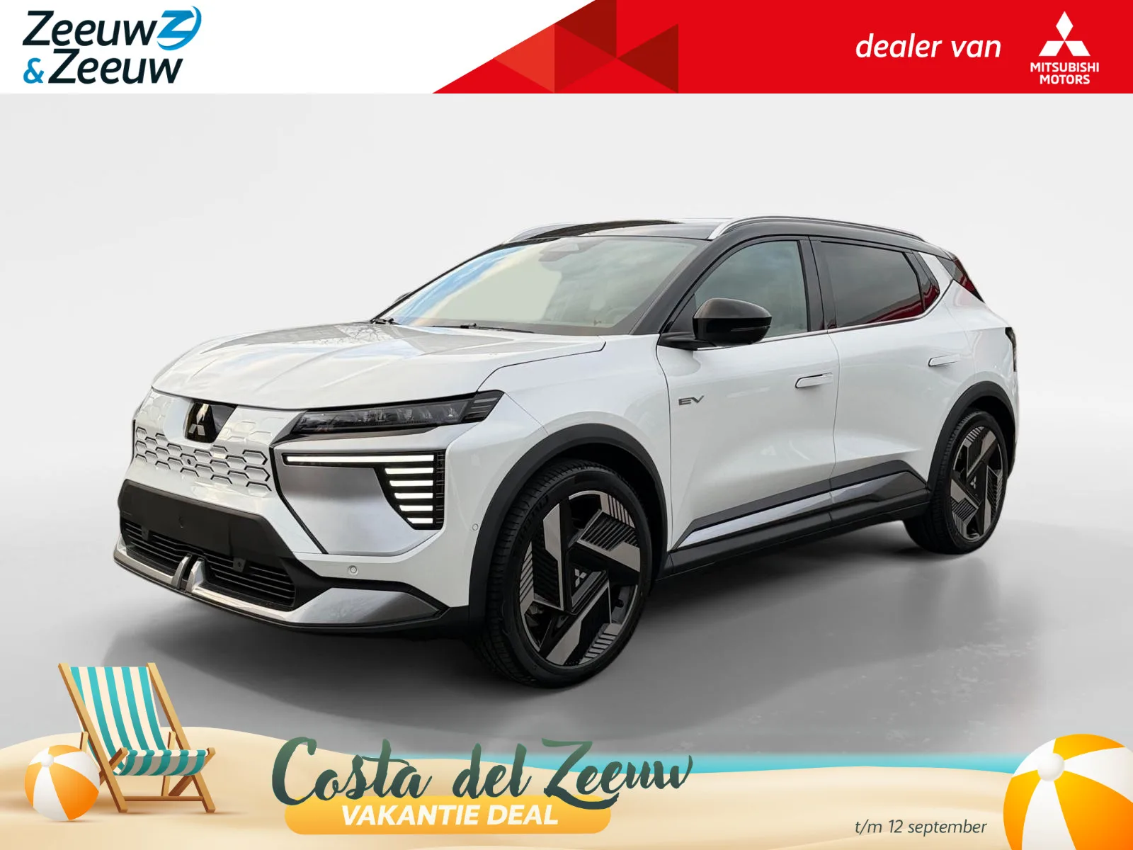 Mitsubishi Eclipse Cross (2026) — foto 1
