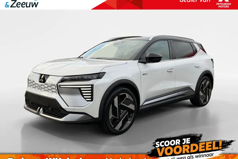 Mitsubishi Eclipse Cross (2026)