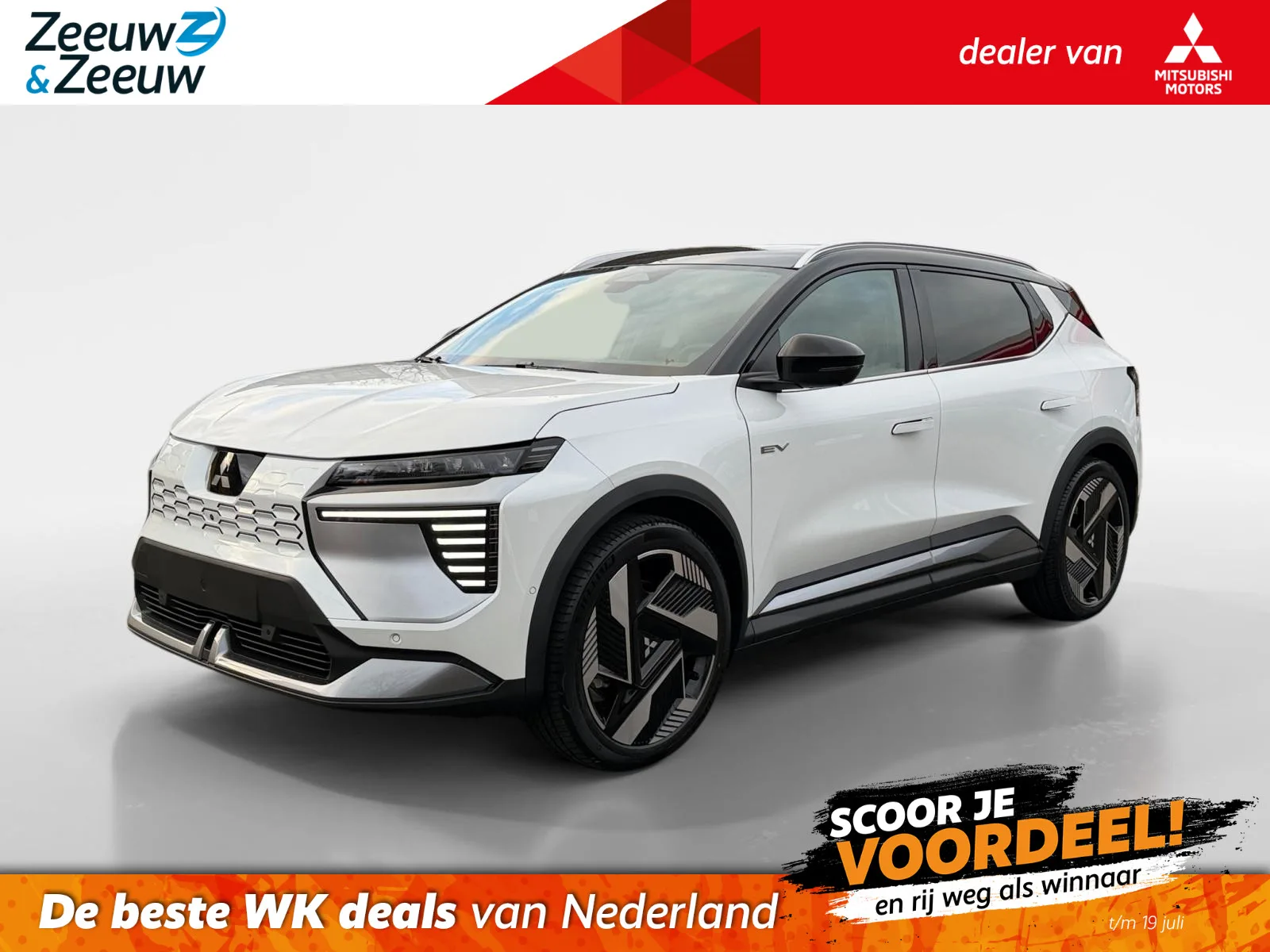 Mitsubishi Eclipse Cross (2026) — foto 1