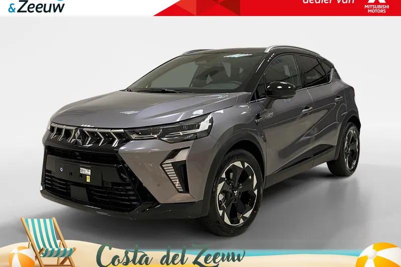 Mitsubishi ASX (2026)