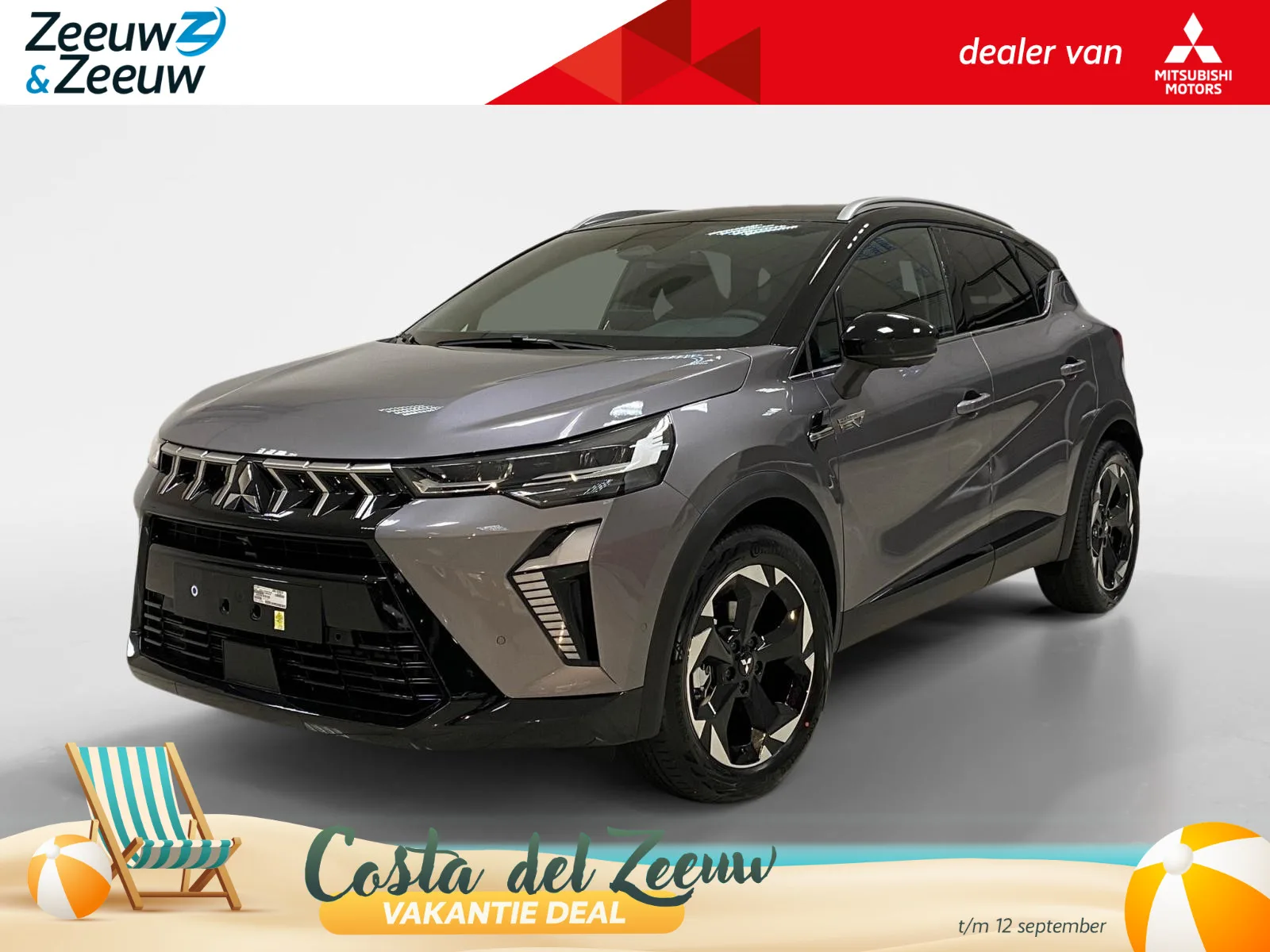 Mitsubishi ASX (2026) — foto 1