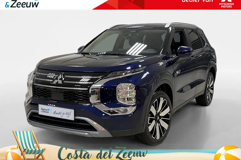 Mitsubishi Outlander (2026)