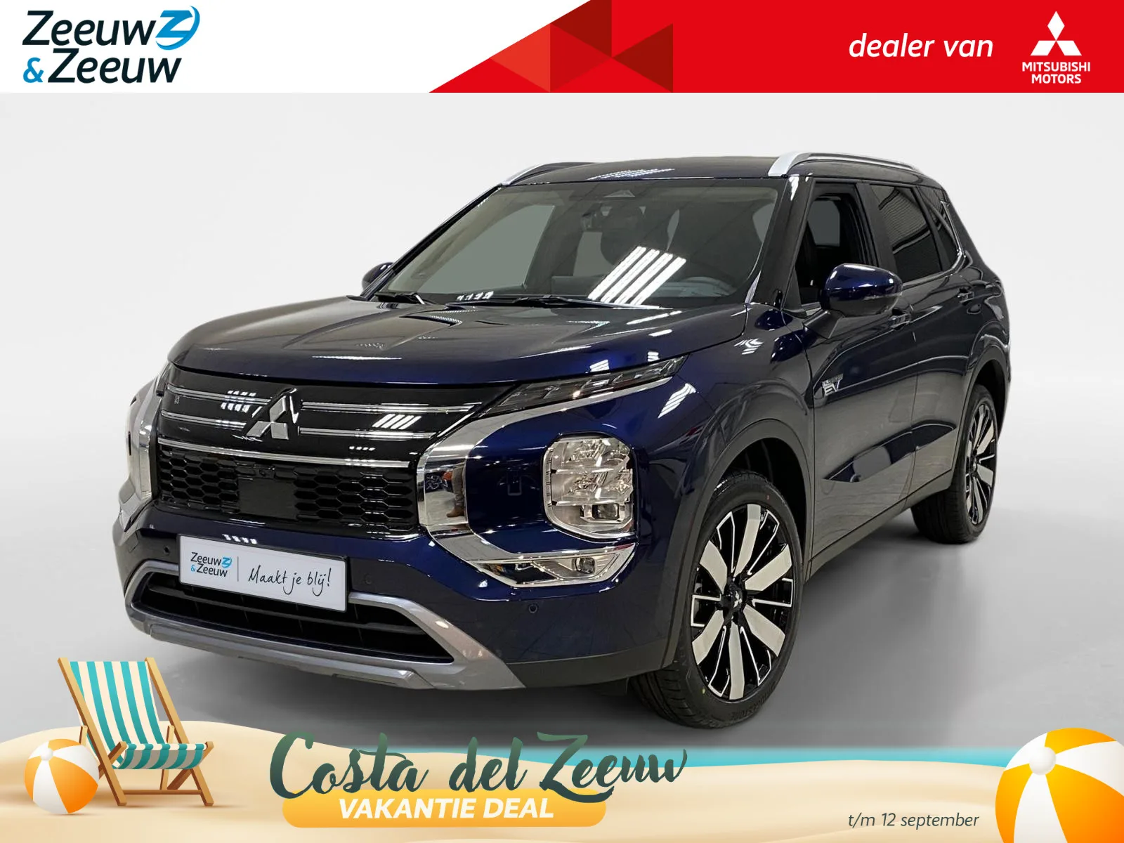 Mitsubishi Outlander (2026) — foto 1