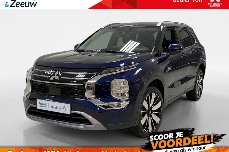 Mitsubishi Outlander (2026)