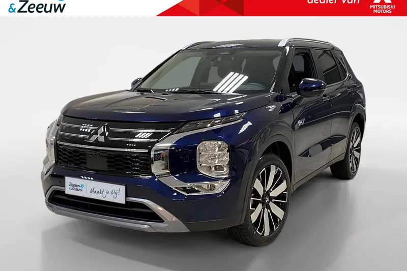Mitsubishi Outlander (2026)
