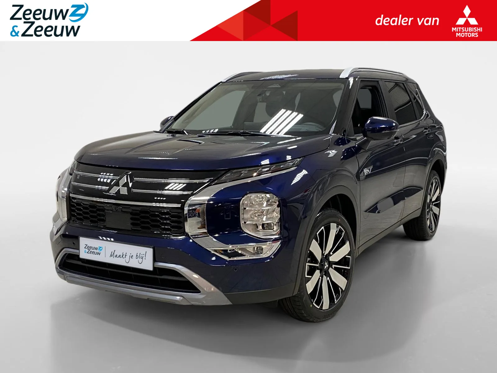 Mitsubishi Outlander (2026) — foto 1