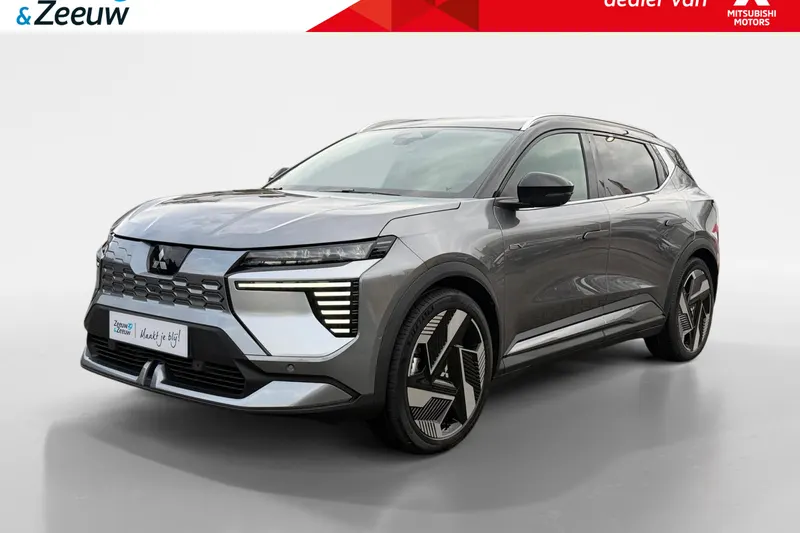 Mitsubishi Eclipse Cross (2026)