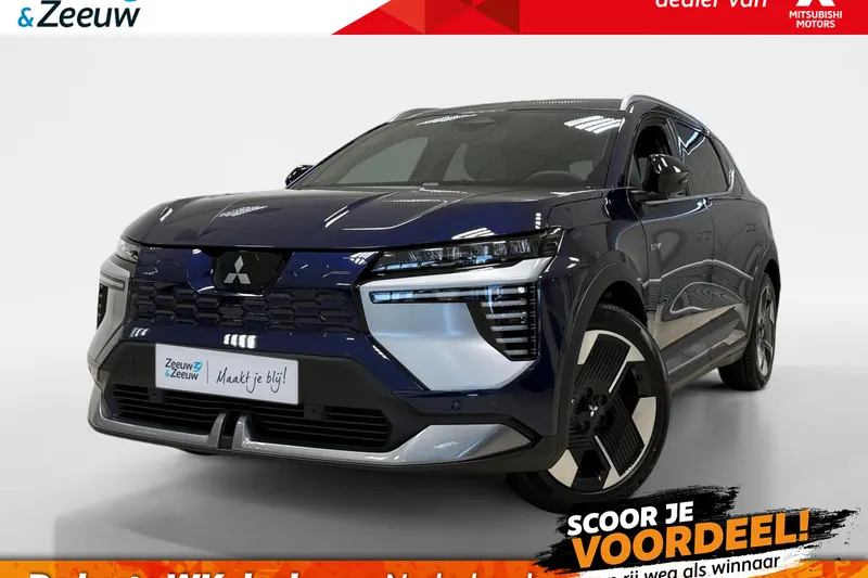 Mitsubishi Eclipse Cross (2026)