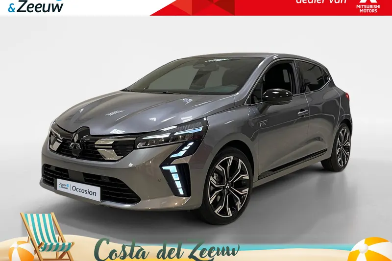 Mitsubishi Colt (2026)