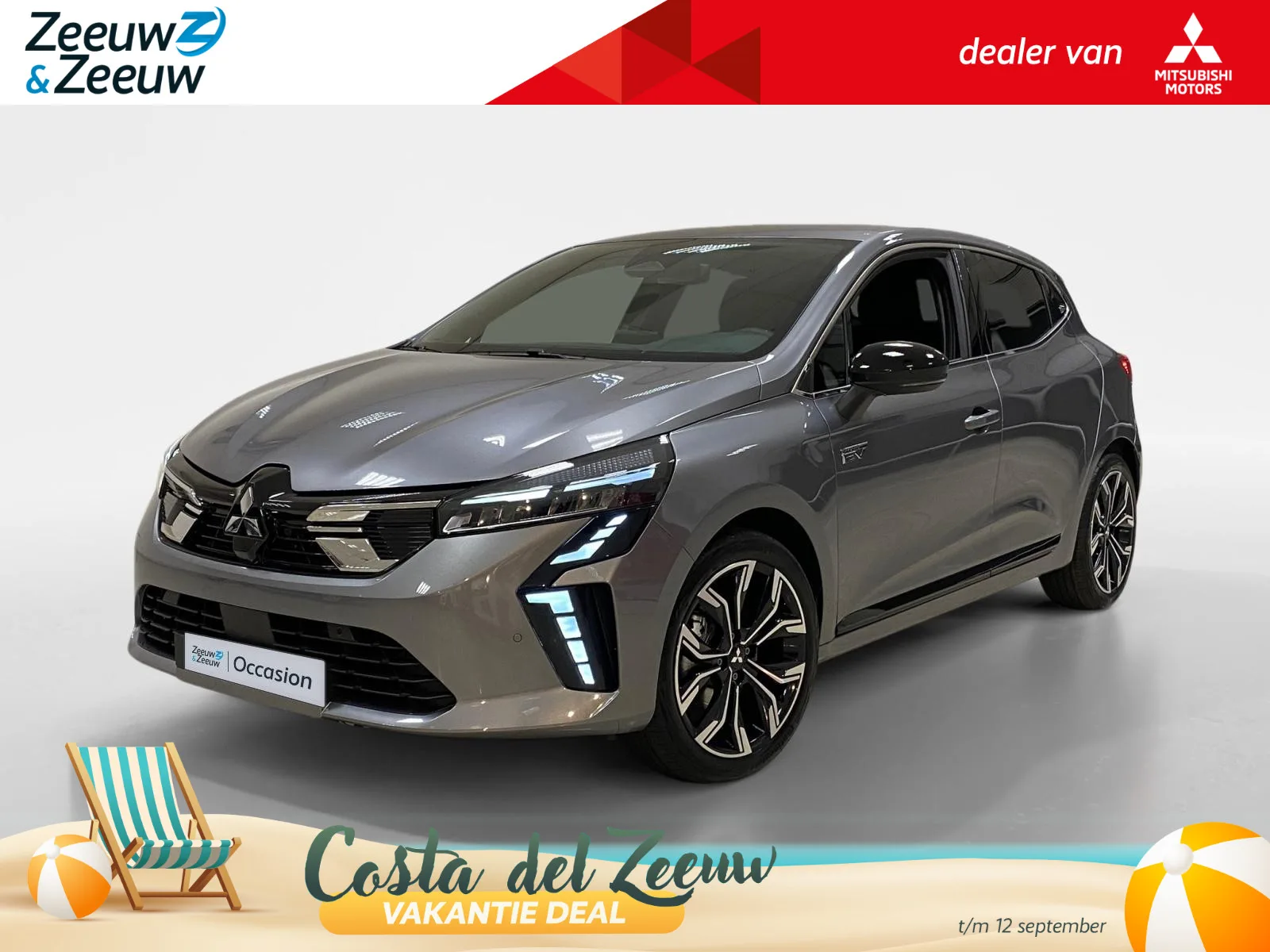 Mitsubishi Colt (2026) — foto 1