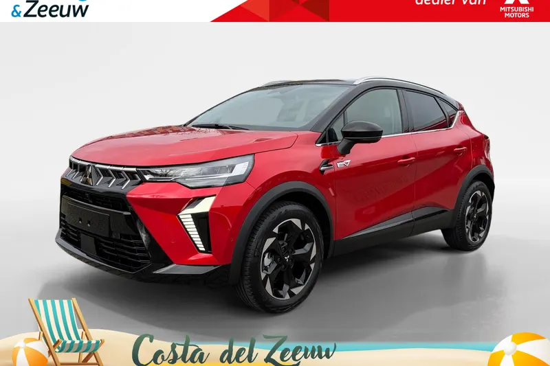 Mitsubishi ASX (2026)