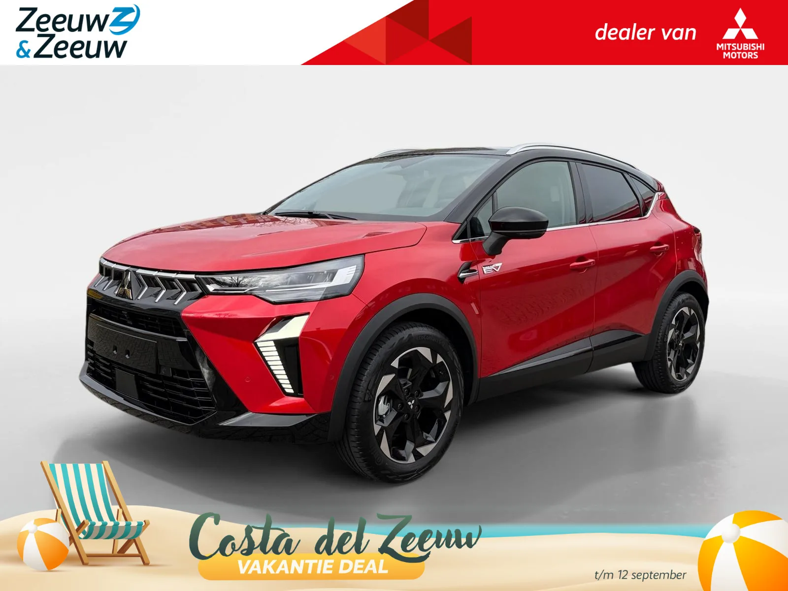 Mitsubishi ASX (2026) — foto 1