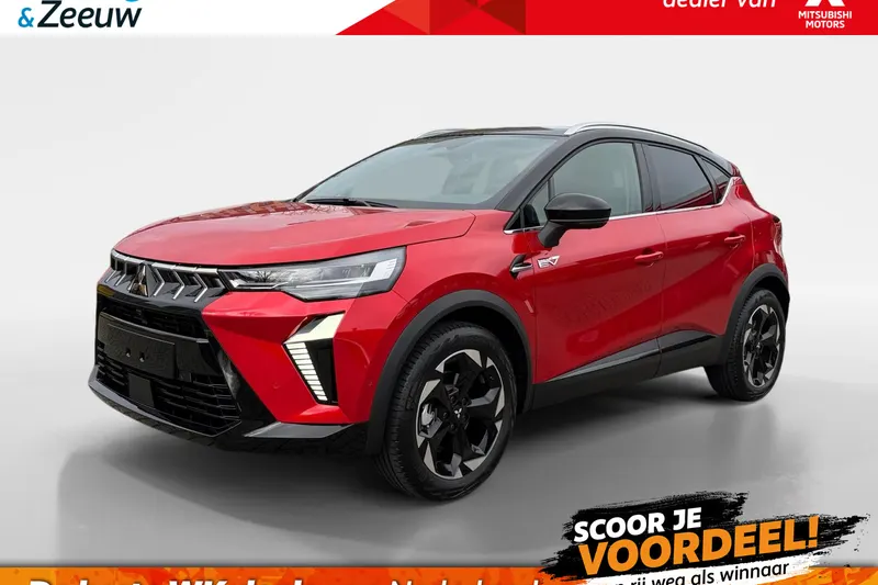 Mitsubishi ASX (2026)