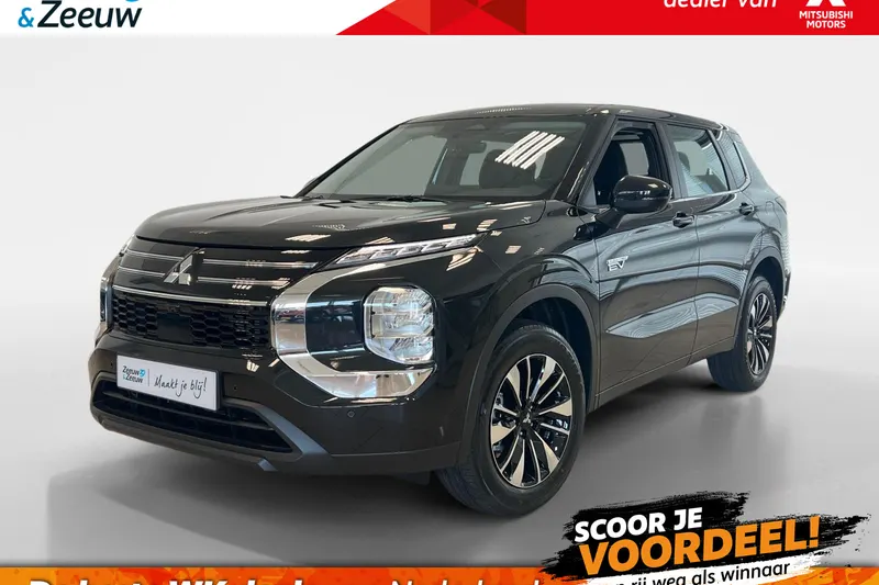 Mitsubishi Outlander (2026)