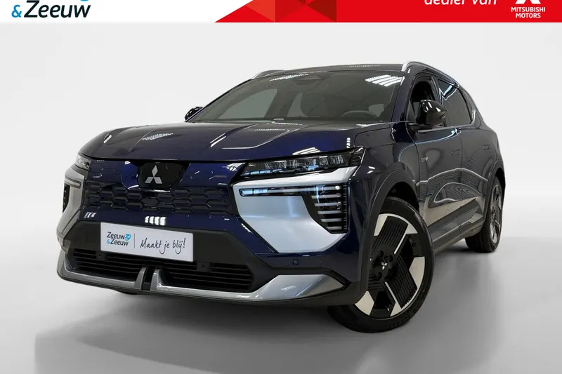 Mitsubishi Eclipse Cross (2026)