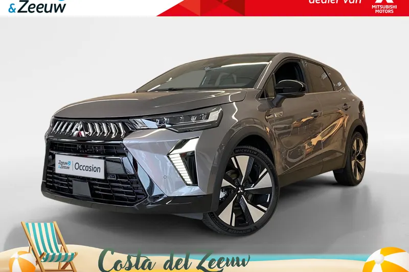 Mitsubishi Grandis (2026)