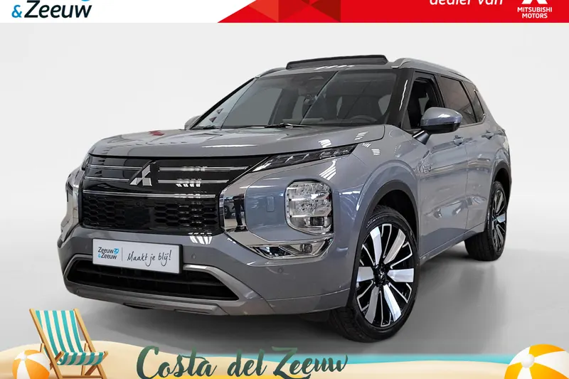 Mitsubishi Outlander (2026)