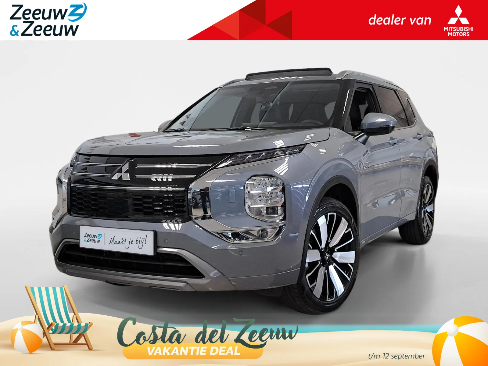 Mitsubishi Outlander (2026) — foto 1