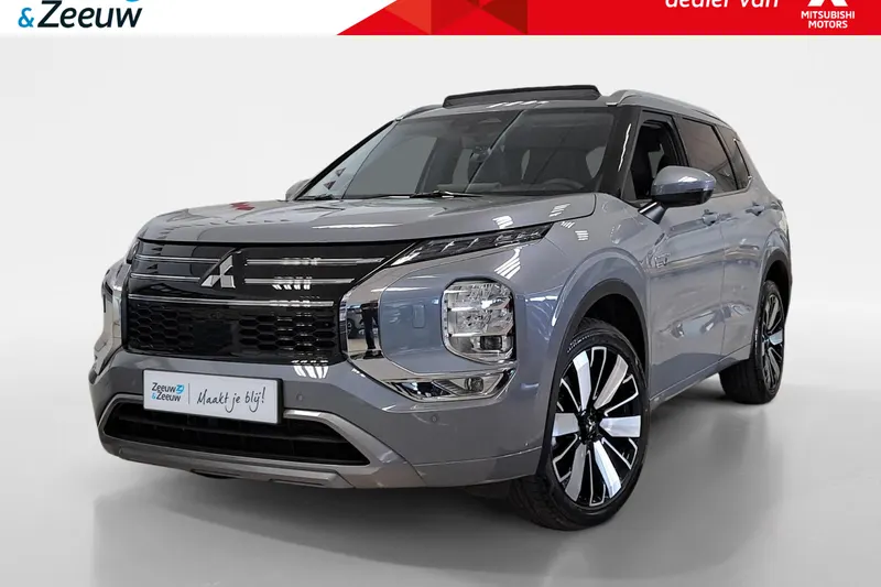 Mitsubishi Outlander (2026)