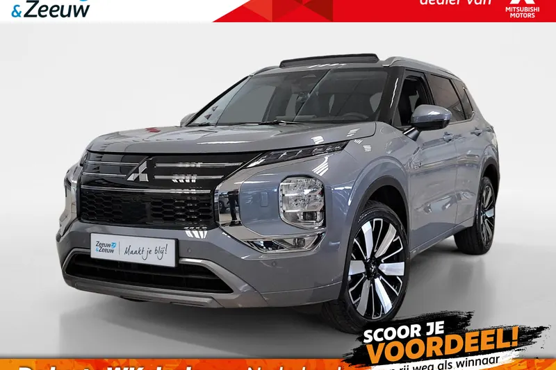 Mitsubishi Outlander (2026)