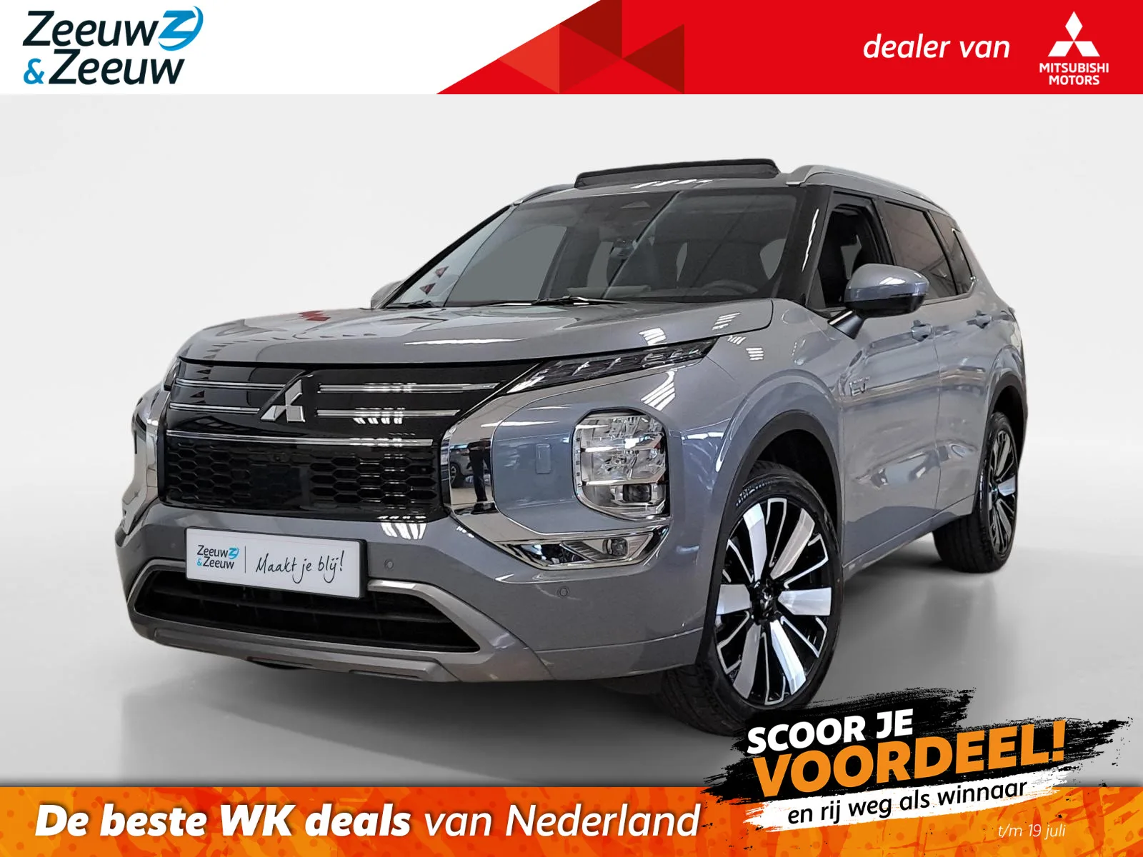 Mitsubishi Outlander (2026) — foto 1