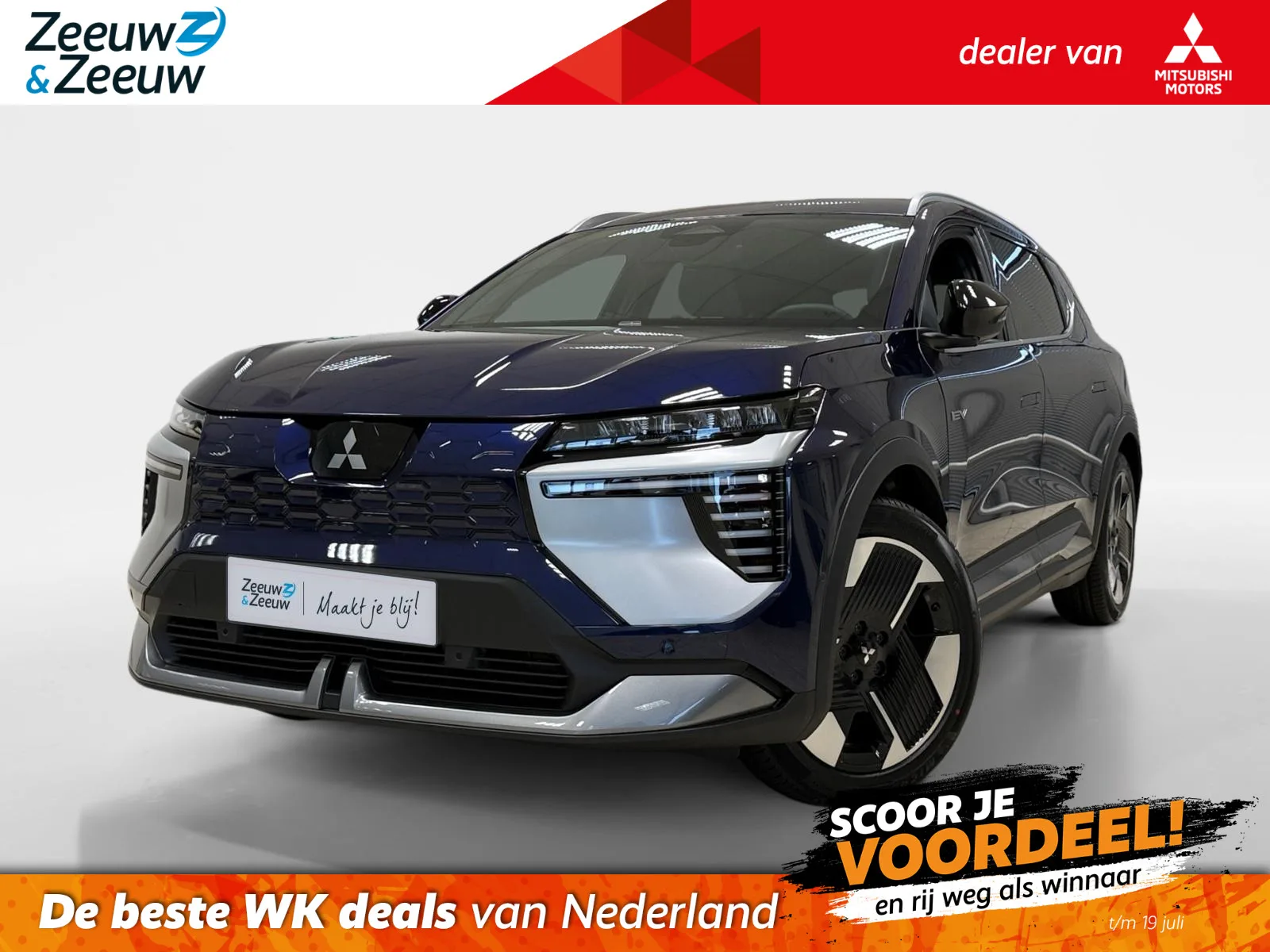 Mitsubishi Eclipse Cross (2026) — foto 1