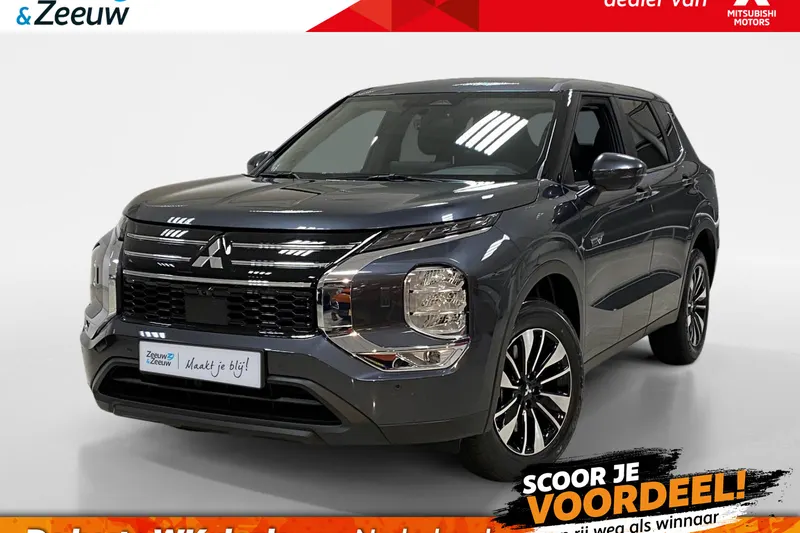 Mitsubishi Outlander (2026)